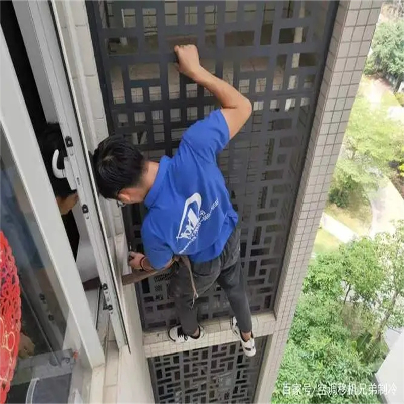深圳布吉南岭别墅高层空调怎么维修